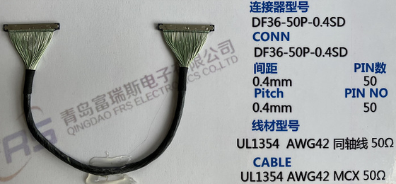 Awg42 0,4 mm kabel LVDS 50 pinów 190 mm wiązki reflektorów samochodowych