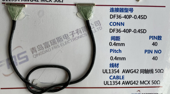 Wiązka przewodów radiowych LVDS 400 mm, wiązka przewodów LCD Awg42